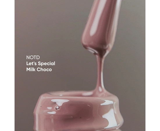 Изображение 2 Nails of the Day Let's special Milk Choco - теплый шоколадный гель-лак для ногтей, перекрывающий в один слой, 10 мл