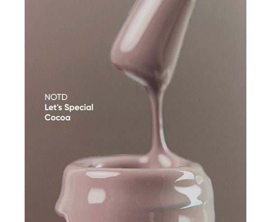 Изображение 2 Nails of the Day Let’s special Cocoa - молочно-коричневый гель-лак для ногтей, перекрывающий в один слой, 10 мл, Объем (мл, г): 10, Цвет: Cocoa