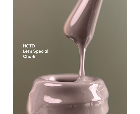 Изображение 2 Nails of the Day Let’s special Charli - холодный шоколадный гель-лак для ногтей, перекрывающий в один слой, 10 мл, Объем (мл, г): 10, Цвет: Charli