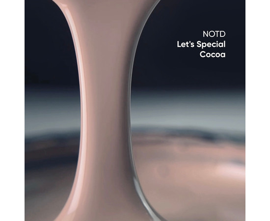 Изображение 3 Nails of the Day Let’s special Cocoa - молочно-коричневый гель-лак для ногтей, перекрывающий в один слой, 10 мл, Объем (мл, г): 10, Цвет: Cocoa