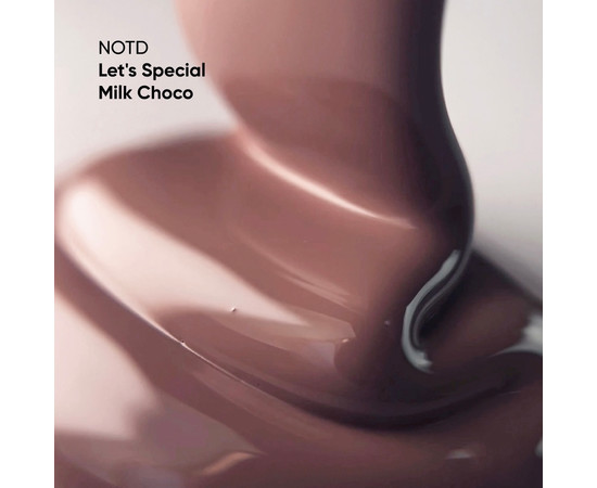Изображение 3 Nails of the Day Let's special Milk Choco - теплый шоколадный гель-лак для ногтей, перекрывающий в один слой, 10 мл