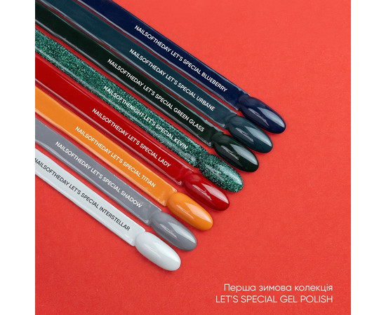 Зображення 4 Nails of the Day Let’s special Blueberry - глибокий синій гель-лак для нігтів, що перекриває в один шар, 10  мл, Об'єм (мл, г): 10, Колір: Blueberry