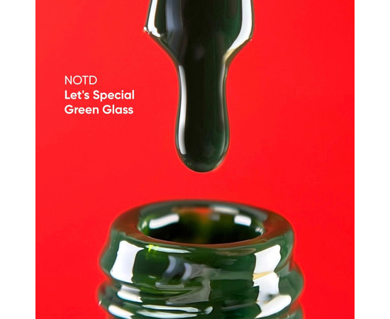 Изображение 2 Nails of the Day Let’s special Green glass - изумрудный гель-лак для ногтей, перекрывающий в один слой, 10 мл, Объем (мл, г): 10, Цвет: Green glass