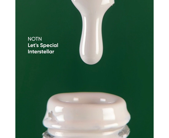 Изображение 2 Nails of the Day Let’s special Interstellar - молочно-серый гель-лак для ногтей, перекрывающий в один слой, 10 мл, Объем (мл, г): 10, Цвет: Interstellar