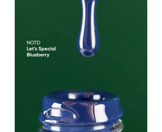 Зображення 3 Nails of the Day Let’s special Blueberry - глибокий синій гель-лак для нігтів, що перекриває в один шар, 10  мл, Об'єм (мл, г): 10, Колір: Blueberry