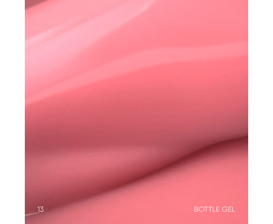 Изображение 3 Nails of the Day Bottle gel 13 - сверхпрочный гель для ногтей, 10 мл, Объем (мл, г): 10, Цвет: 13