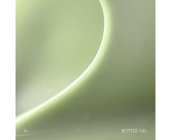 Зображення 3 Nails of the Day Bottle gel 14 - надміцний гель для нігтів, 10  мл, Об'єм (мл, г): 10, Колір: 14