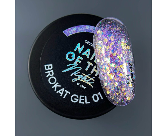 Изображение 2 Nails Of The Night Brokat gel 01 - дизайн гель с разноцветным брокатом и глитером для ногтей, 5 г, Объем (мл, г): 5, Цвет: 01