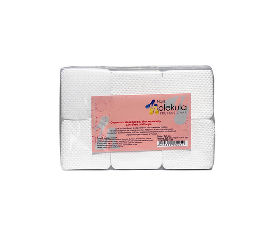 Изображение 2 Салфетки безворсовые Molekula Lint Free Nail wipe (пачка 300 шт)