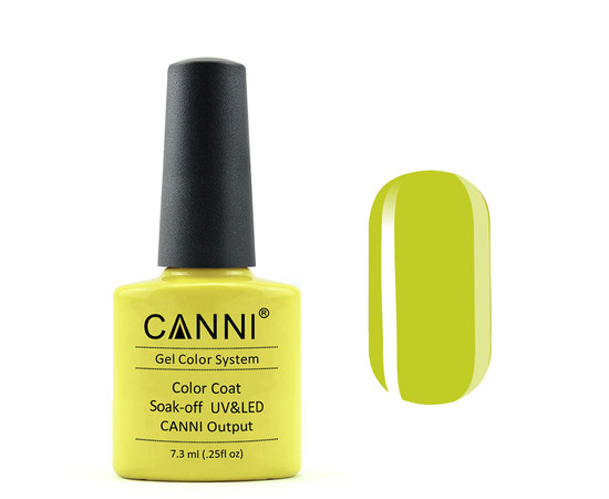 Изображение 2 Гель-лак CANNI 167 грушевый, 7.3 мл, Объем (мл, г): 7.3, Цвет: 167