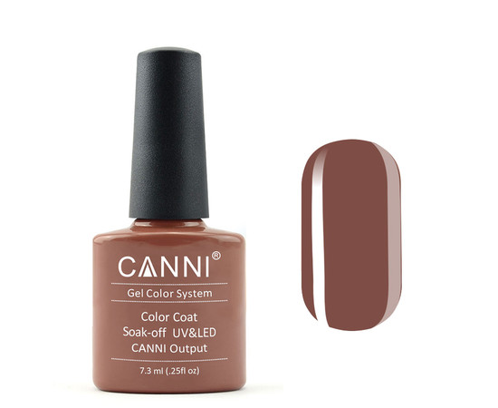 Изображение 2 Гель-лак CANNI 171 коричнево-шоколадный, 7.3 мл, Объем (мл, г): 7.3, Цвет: 171