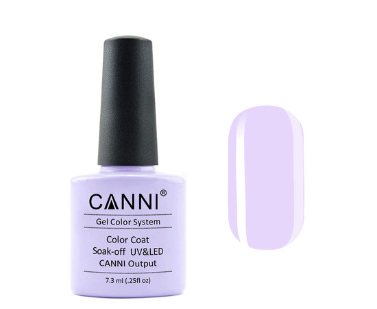 Изображение 2 Гель-лак CANNI 227 молочно-лиловый, 7.3 мл, Объем (мл, г): 7.3, Цвет: 227