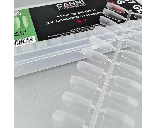 Зображення 2 Гелеві тіпси для швидкого нарощування CANNI Half Full матові, 240 шт