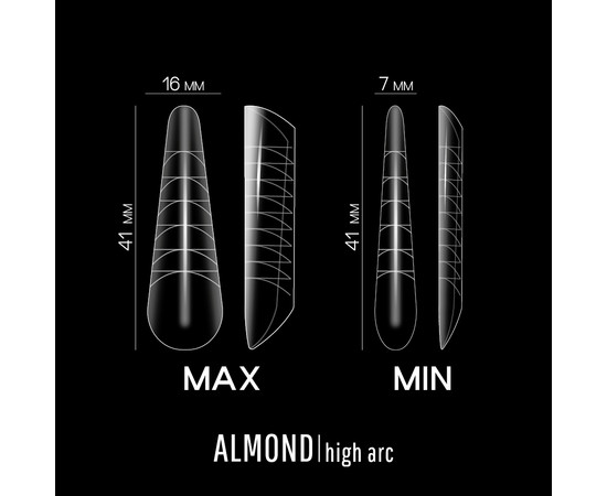 Зображення 2 Верхні форми для нарощування нігтів Adore PRO Nail Forms Almond арочний мигдаль, 120 шт