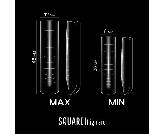 Зображення 2 Верхні форми для нарощування нігтів Adore PRO Nail Forms Square арочний квадрат, 120 шт