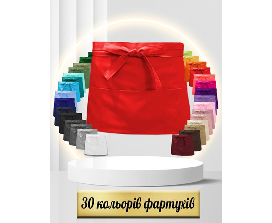 Зображення 2 Фартух короткий сірий Nibano 1003.GR-0