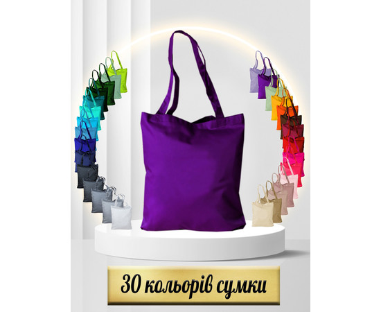 Изображение 2 Сумка – шопер кораловая Nibano 5010.CO-0