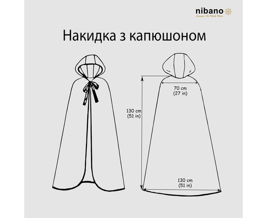 Зображення 2 Накидка з капюшоном темно-синя водостійка Nibano 4905.NA-0