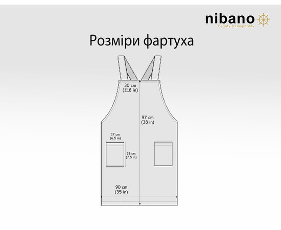 Зображення 2 Фартух зі шлейками навхрест червоний Nibano 2053.RE-0