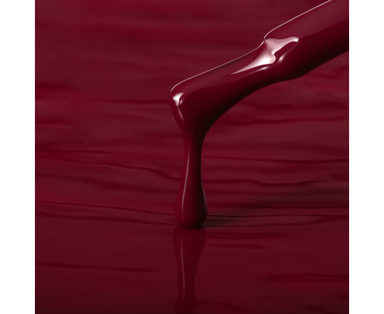 Зображення 2 Гель-лак для нігтів Kodi № 04 EC, 7 мл, Об'єм (мл, г): 7, Колір: 04 EC