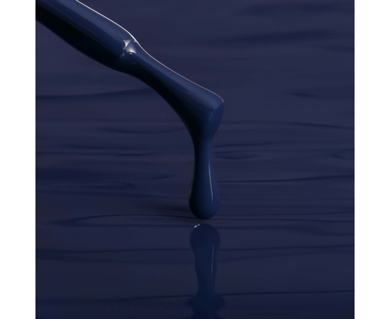 Зображення 2 Гель-лак для нігтів Kodi № 05 EC, 7 мл, Об'єм (мл, г): 7, Колір: 05 EC