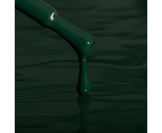 Зображення 3 Гель-лак для нігтів Kodi № 06 EC, 7 мл, Об'єм (мл, г): 7, Колір: 06 EC