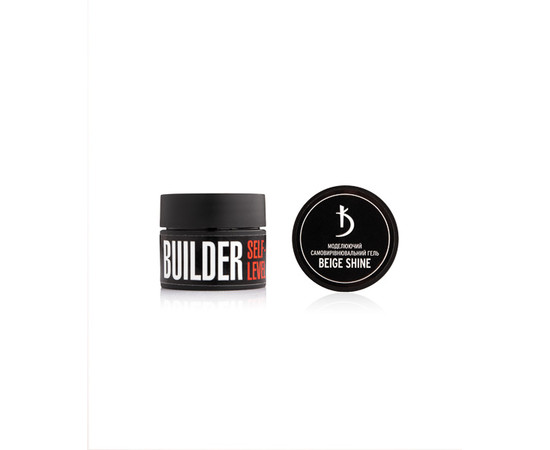 Изображение 4 Моделирующий самовыравнивающийся гель Kodi Builder self-level Gel Beige Shine, 13 г, Объем (мл, г): 13, Цвет: Beige Shine