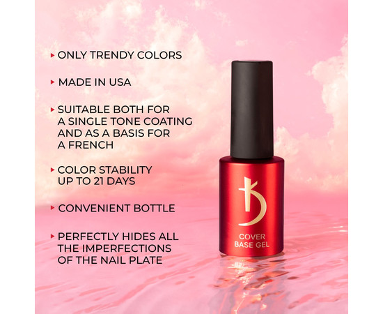Зображення 4 Світловідбивна база Kodi Cover Crystal Drops Base Gel №05, 7 мл, Об'єм (мл, г): 7, Колір: 005