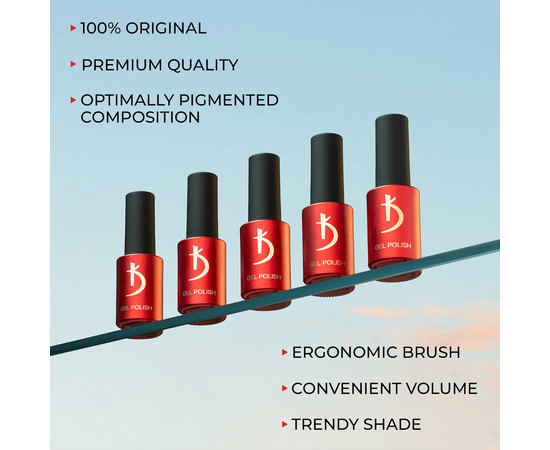 Зображення 5 Світловідбивна база Kodi Cover Crystal Drops Base Gel №07, 7 мл, Об'єм (мл, г): 7, Колір: 007