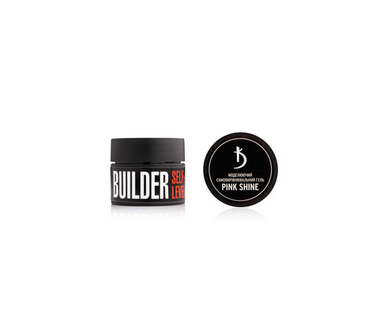 Изображение 4 Моделирующий самовыравнивающийся гель Kodi Builder self-level Gel Pink Shine, 13 г, Объем (мл, г): 13, Цвет: Pink Shine