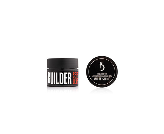 Зображення 4 Моделюючий гель, що самовирівнюється Kodi Builder self-level Gel White Shine, 13 г, Об'єм (мл, г): 13, Колір: White Shine