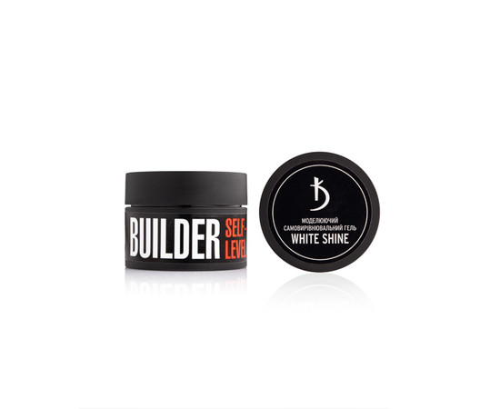 Изображение 4 Моделирующий самовыравнивающийся гель Kodi Builder self-level Gel White Shine, 30 г, Объем (мл, г): 30, Цвет: White Shine