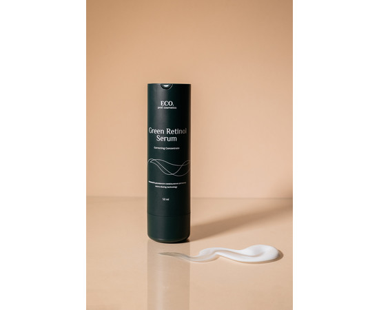 Изображение 2 Сыворотка для лица с ретинолом Eco.prof.cosmetics Green Retinol Serum, 50 мл