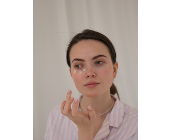 Зображення 3 Крем для шкіри навколо очей проти припухлості Eco.prof.cosmetics Fresh Glance, 20 мл