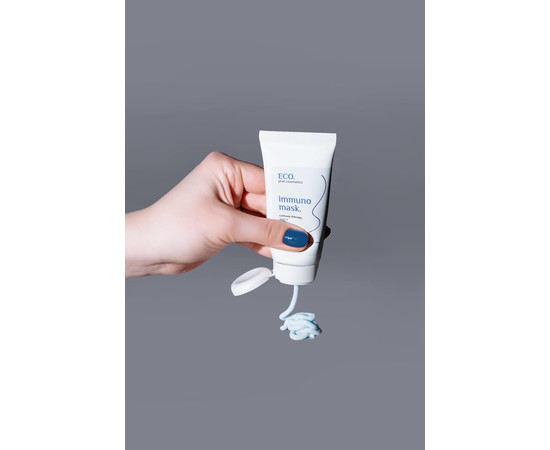 Зображення 4 Набір засобів для карбокситерапії Eco.prof.cosmetics Blue Carboxy Therapy, 3х50 мл