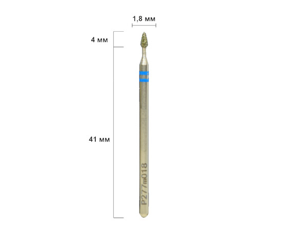 Зображення 2 Фреза алмазна Kodi конус синя діаметр 1.8 мм / робоча частина 4 мм