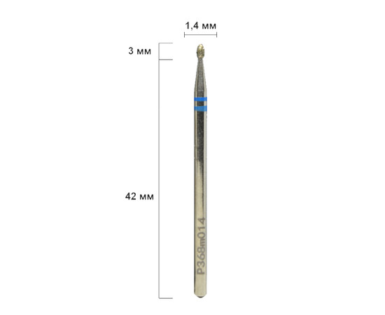 Зображення 2 Фреза алмазна Kodi крапля синя діаметр 1.4 мм / робоча частина 3 мм