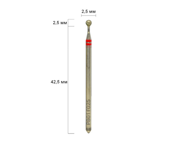 Зображення 2 Фреза алмазна Kodi шар червона діаметр 2.5 мм / робоча частина 2.5 мм