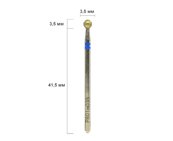 Зображення 2 Фреза алмазна Kodi шар синя діаметр 3.5 мм / робоча частина 3.5 мм
