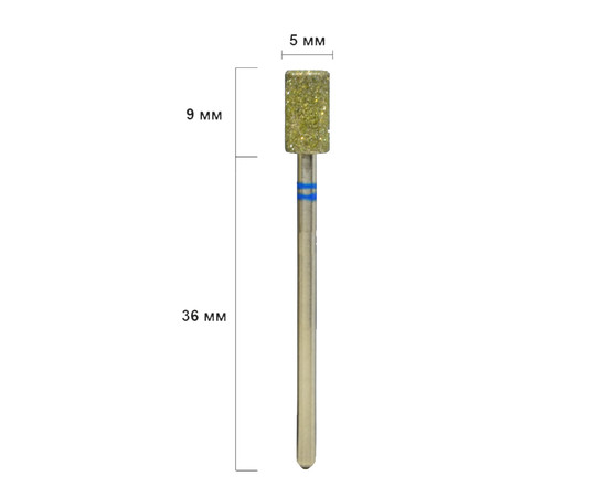 Зображення 2 Фреза алмазна Kodi циліндр синя діаметр 5 мм / робоча частина 9 мм
