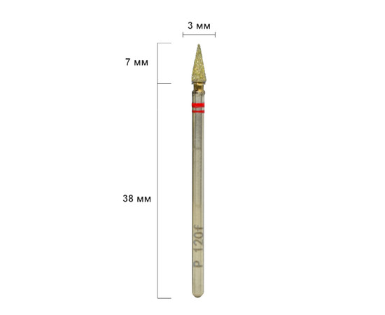 Зображення 2 Фреза алмазна Kodi конус червона діаметр 3 мм / робоча частина 7 мм