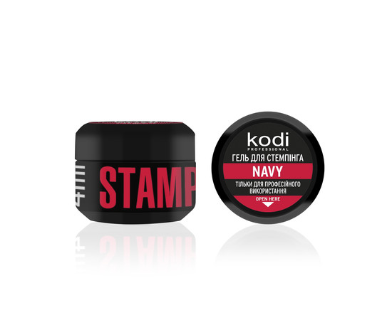 Зображення 3 Гель для стемпінгу Kodi Stamping Gel Navy, 4 мл, Об'єм (мл, г): 4, Колір: Navy