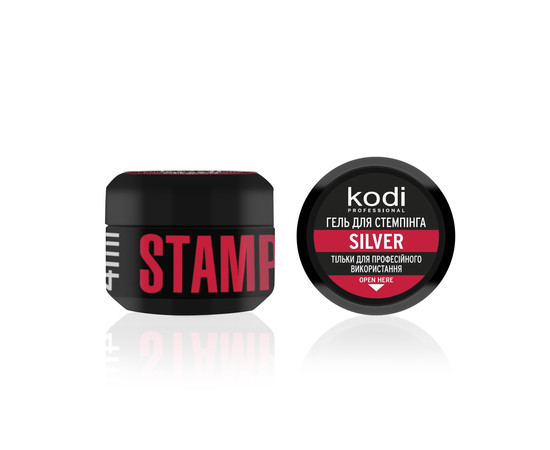 Изображение 3 Гель для стемпинга Kodi Stamping Gel Silver, 4 мл, Объем (мл, г): 4, Цвет: Silver