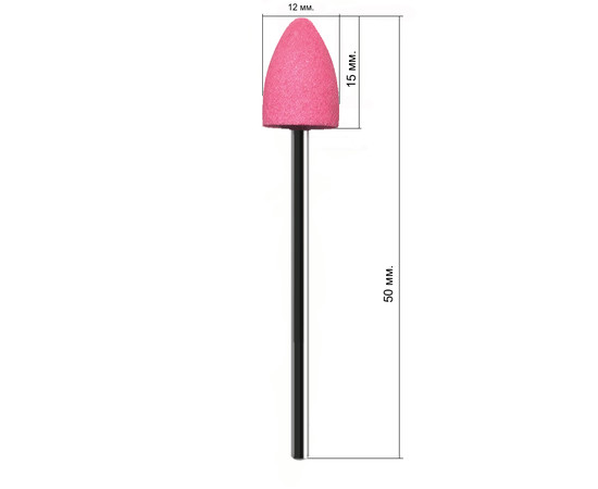 Зображення 2 Фреза корундова Kodi закруглений конус синій діаметр 13 мм / робоча частина 20 мм