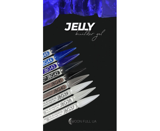 Изображение 2 Гель-желе для наращивания Moon Full Jelly Builder Gel №JBG38 светлый серовато-голубой, 30 мл, Объем (мл, г): 30, Цвет: JBG38