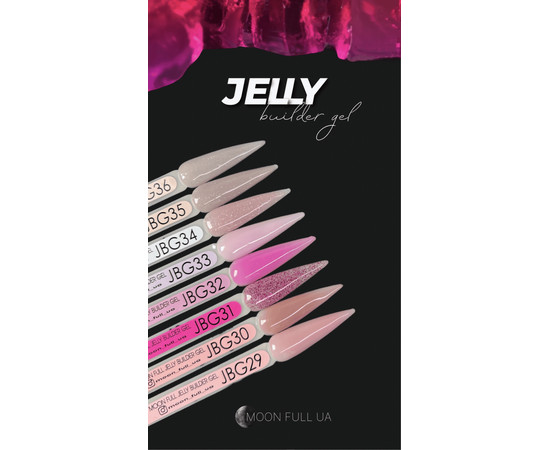 Изображение 2 Гель-желе для наращивания Moon Full Jelly Builder Gel №JBG32 розовый, 30 мл, Объем (мл, г): 30, Цвет: JBG32
