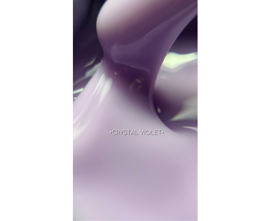 Изображение 2 Жидкий гель для ногтей ReformA Liquid Gel 50 мл, Crystal Violet, Объем (мл, г): 50, Цвет: Crystal Violet