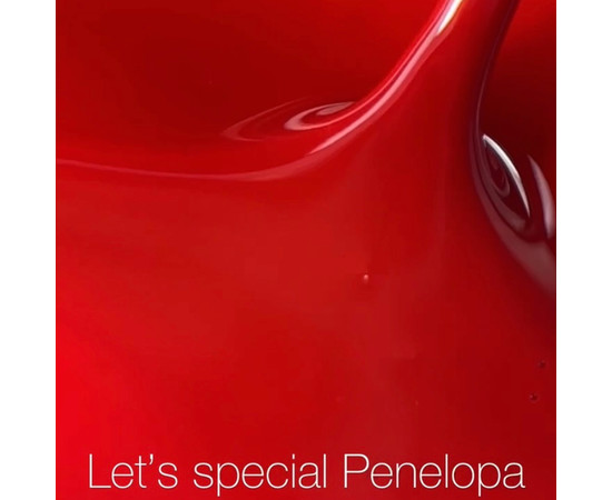Изображение 2 Nails of the Day Let’s special Penelopa - глубокий красный/сангрия гель лак для ногтей, перекрывающий в один слой, 10 мл, Объем (мл, г): 10, Цвет: Penelopa