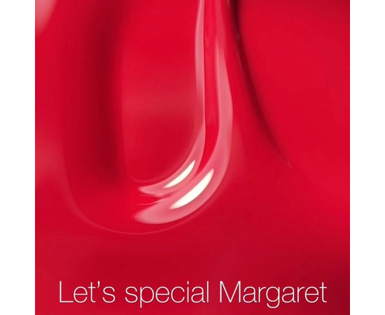 Изображение 2 Nails of the Day Let’s special Margaret - темная маджента гель лак для ногтей, перекрывающий в один слой, 10 мл, Объем (мл, г): 10, Цвет: Margaret