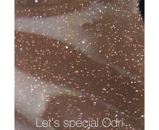 Зображення 2 Nails of the Night Let's special Odri - тепла стигла черешня рефлективний гель для нігтів, що перекриває в один шар, 10 мл